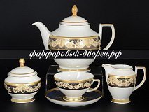 Чайный сервиз на 6 персон Belvedere Combi BLUE Gold