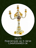 Подсвечник на 3 свечи h53см Барокко
