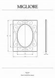 Зеркало Migliore 30494 серебро 95x73 см, золото